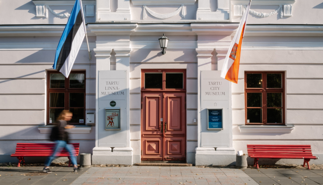 Tartu linnamuuseum