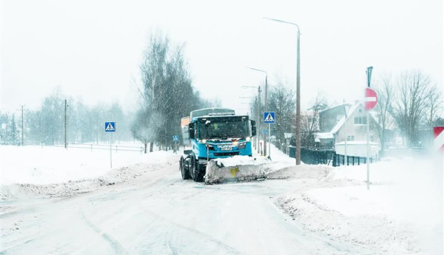 Lumine Tartu