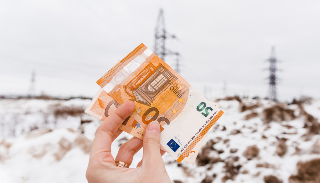 Elektrikulu