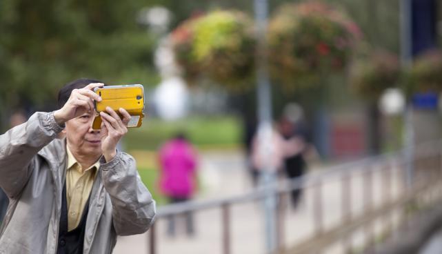 Turist