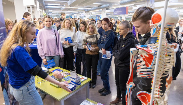 Tartu Ülikooli lahtiste uste päev
