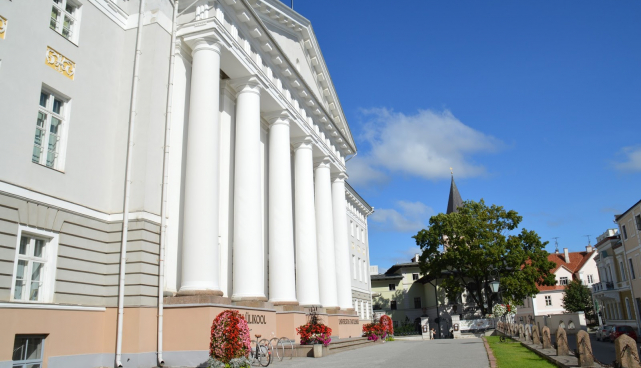 Tartu ülikool