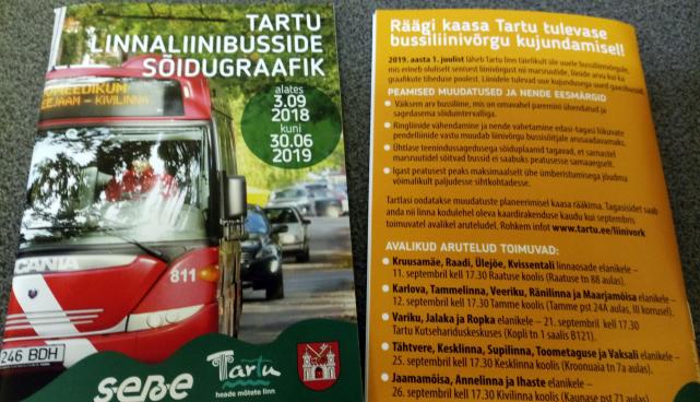 bussiteatmik