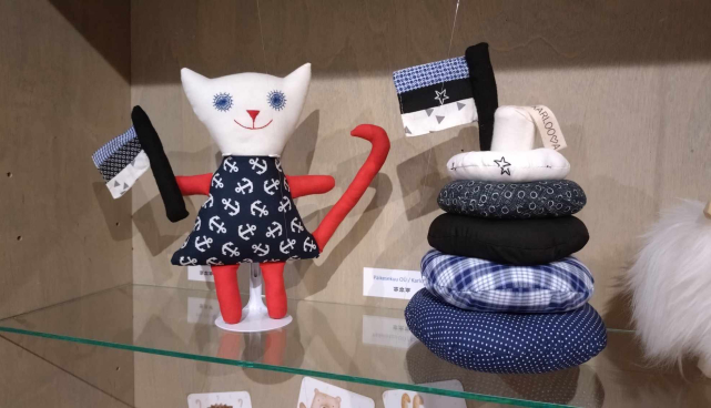 Uus näitus Mänguasjamuuseumis