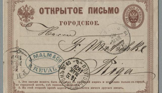 avatud kiri 1879. a