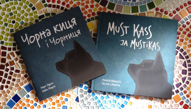 Lasteraamatust "Must kass ja Mustikas" on ilmunud ukrainakeelne versioon
