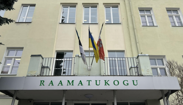 Tartu Linnaraamatukogu eestvaade