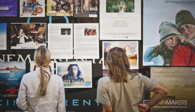 Call for ideas for Tartu 2024 European Capital of Culture Candidate City