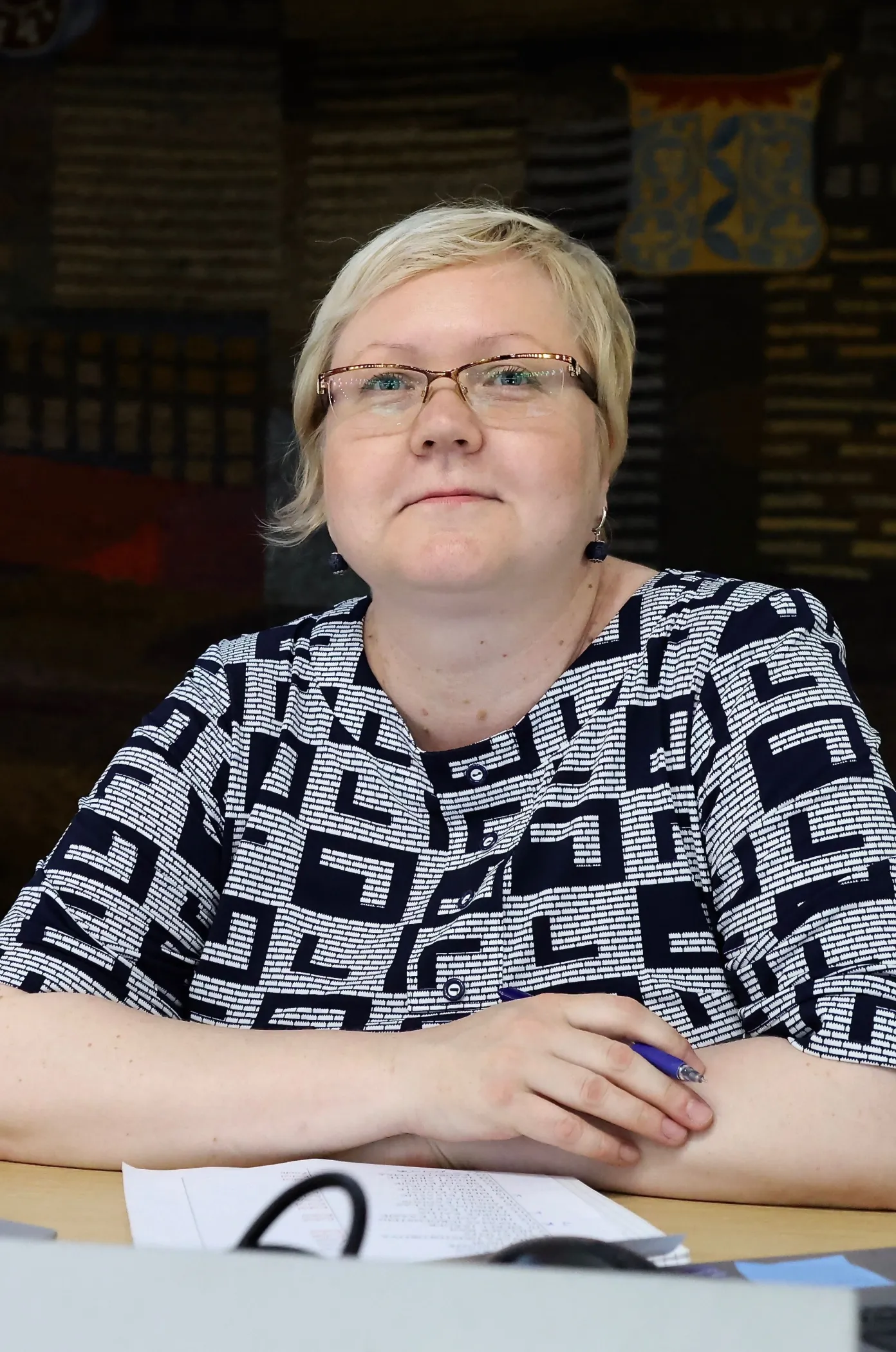 Aune Rumm